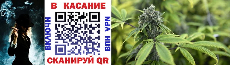 Магазин наркотиков Барабинск СОЛЬ  АМФЕТАМИН  Бошки Шишки  mega рабочий сайт  Вейп ТГК  Меф  Кокаин 