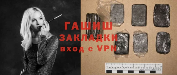 каннабис Баксан
