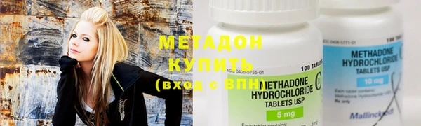 каннабис Баксан