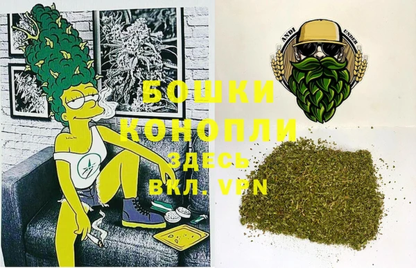 каннабис Баксан