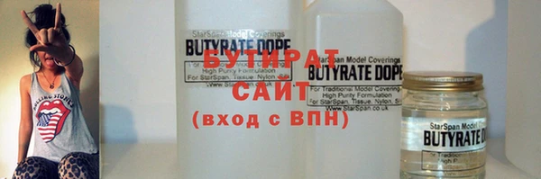 мет Балахна