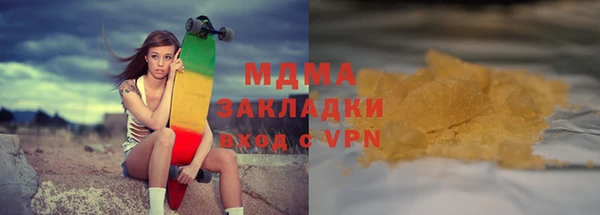 мет Балахна