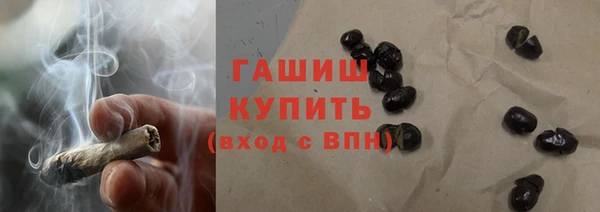 соль ск Балабаново