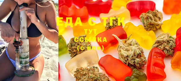 каннабис Баксан