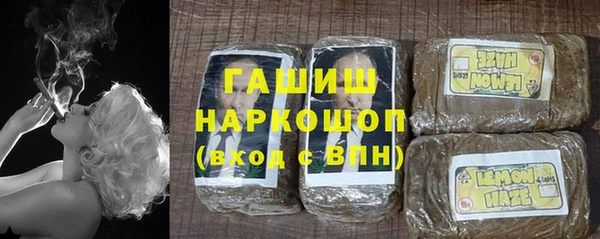 каннабис Баксан