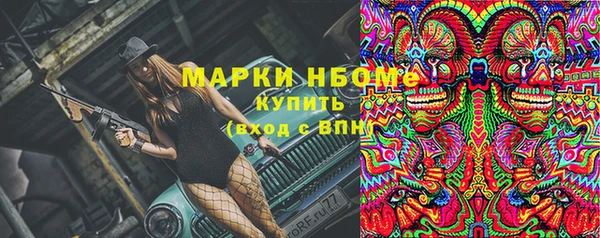 каннабис Баксан
