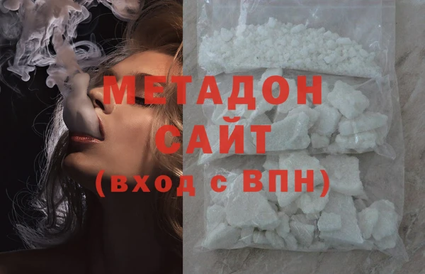 соль ск Балабаново