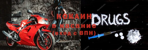 мет Балахна