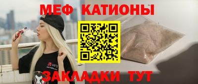 амфетамин Новозыбков