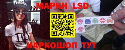 герыч Новодвинск