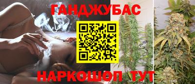 герыч Новодвинск