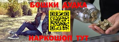 скорость mdpv Нальчик