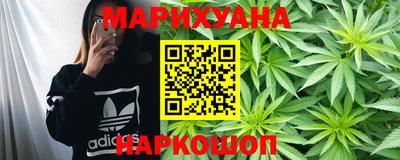 герыч Новодвинск