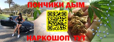 амфетамин Новозыбков