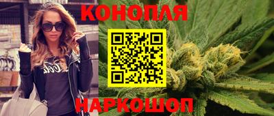 герыч Новодвинск