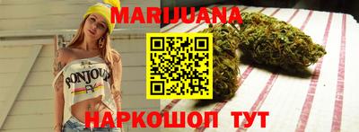 spice Новокубанск