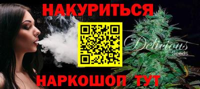 герыч Новодвинск