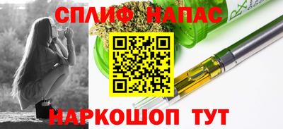 герыч Новодвинск