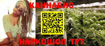 амфетамин Новозыбков
