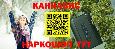 амфетамин Новозыбков