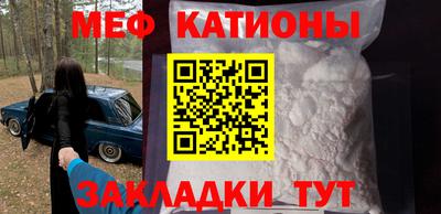 амфетамин Новозыбков