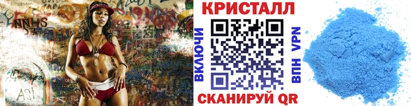 МЕТАМФЕТАМИН мет  площадка как зайти  Барабинск 