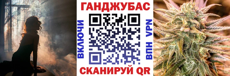 Конопля THC 21%  Барабинск 